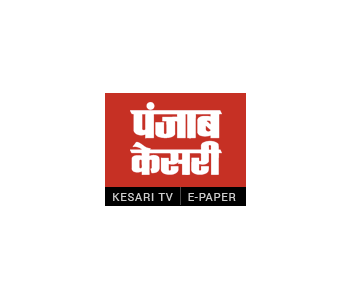 Punjab Kesari