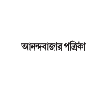 Anandabazar